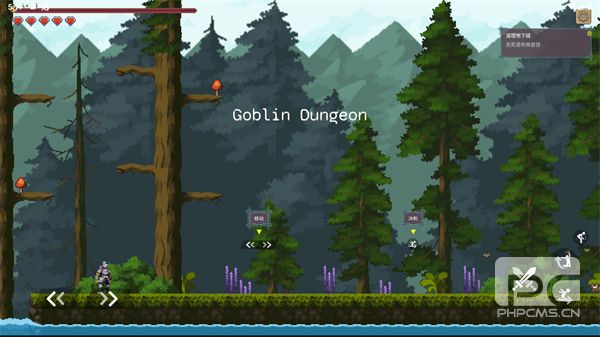 黑暗之刃the游戏下载