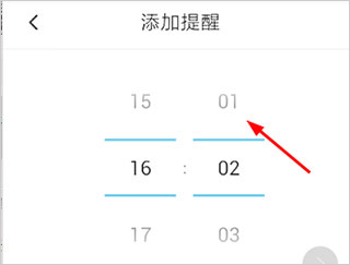 车轮驾考通2026官方版app下载