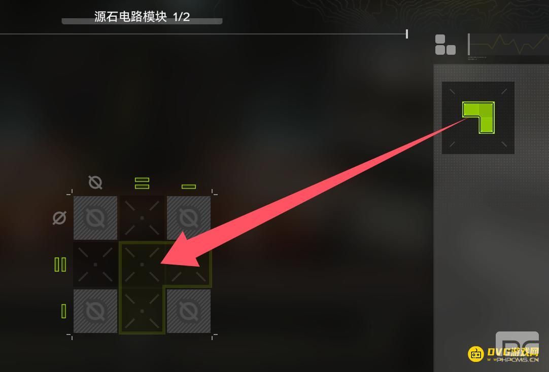 明日方舟终末地源石电路模块1怎么修复