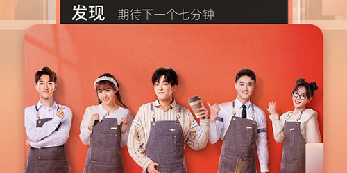 大芒追剧安卓版app下载