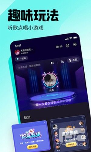 皮皮最新版app下载