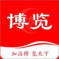 博览新闻客户端
