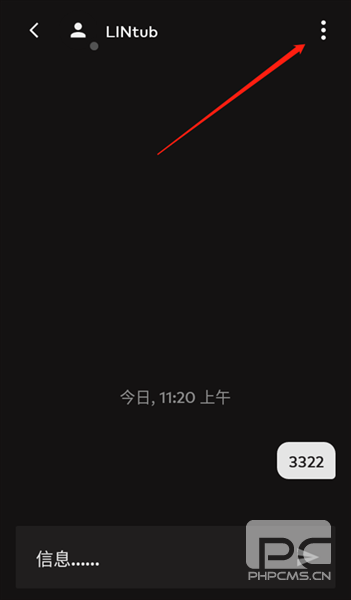 拳头手机版app下载