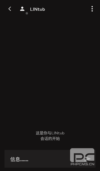 拳头手机版app下载