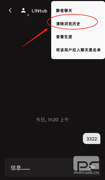 拳头手机版app下载