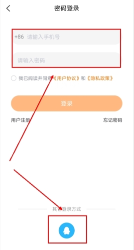 小佳题库app下载