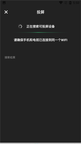 律动鼓点舞app下载
