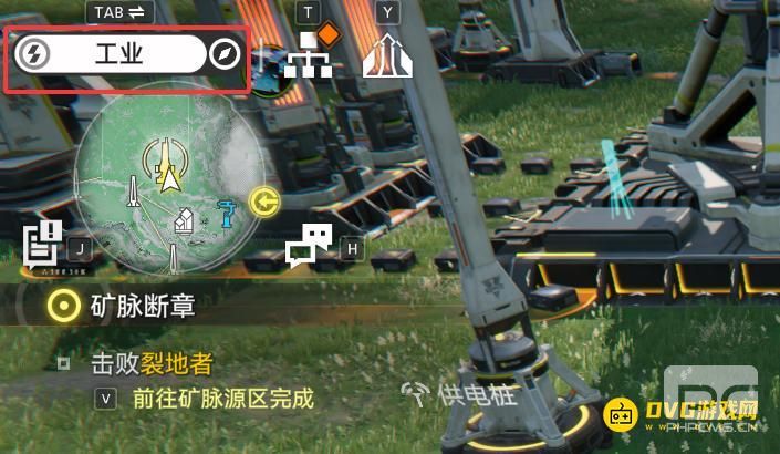明日方舟终末地激活装备套组效果任务怎么做