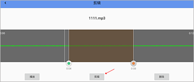 精品录音机安卓版app下载