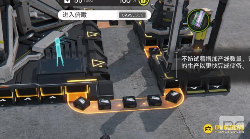 明日方舟终末地在仓库中储备更多紫晶零件任务怎么做
