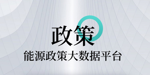 能见app下载