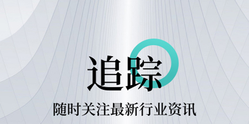 能见app下载