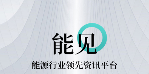 能见app下载