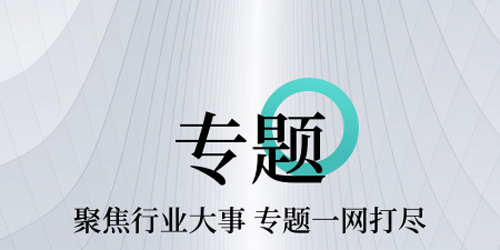 能见app下载