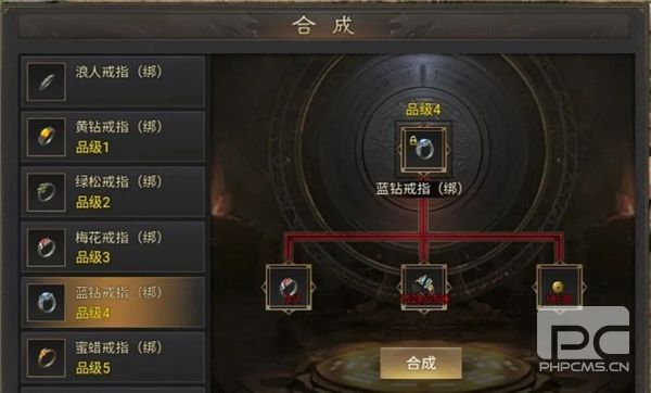 武林霸业安卓正版游戏下载