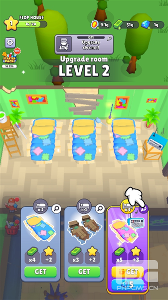 流浪救济站无限金币版游戏下载