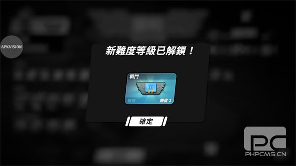 塔之统治内置修改器版游戏下载