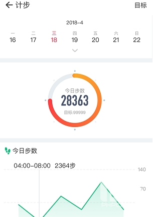 分动圈安卓版app下载