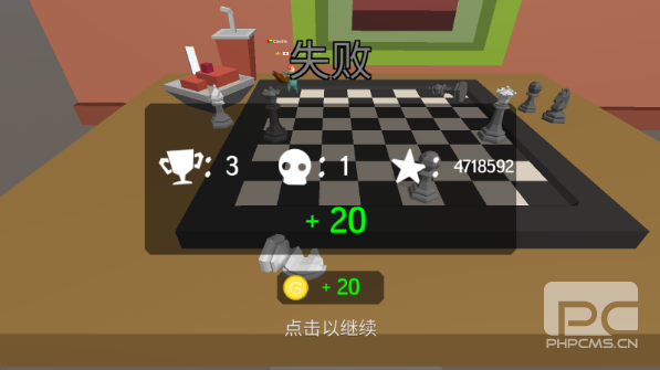 派对大乱斗最新版游戏下载