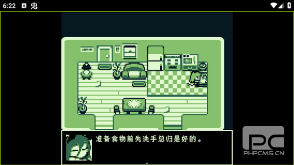 空径之民完美汉化版中文版游戏下载