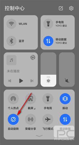 空径之民完美汉化版中文版游戏下载