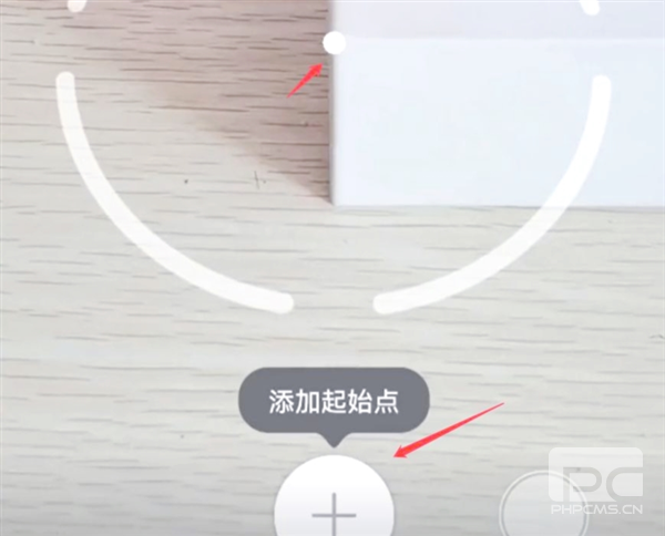 AI测量最新版app下载
