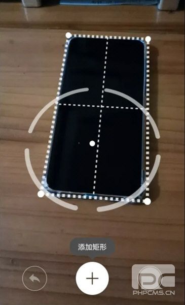 AI测量最新版app下载