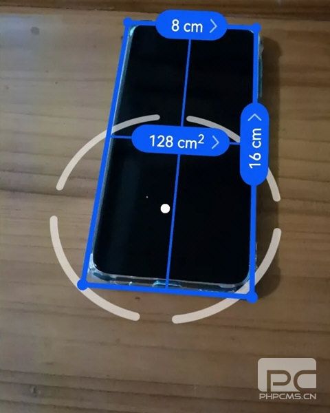 AI测量最新版app下载