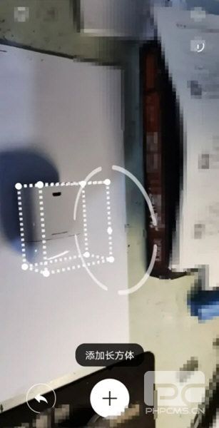 AI测量最新版app下载