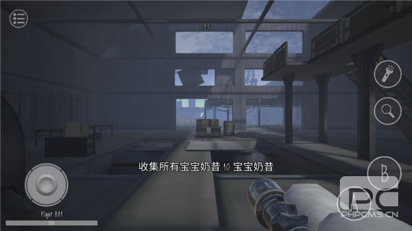 懒汉3多人联机版游戏下载