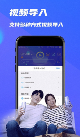 万能追剧播放器app最新版本app下载