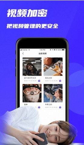 万能追剧播放器app最新版本app下载