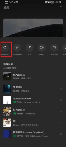 汽水音乐2026安卓版app下载