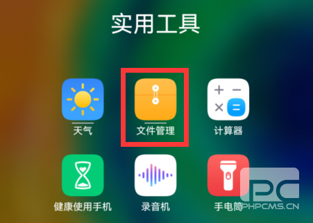 汽水音乐2026安卓版app下载