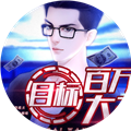 百万人气大主播清软完结版