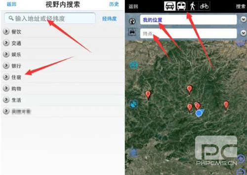 奥维测绘地图app下载