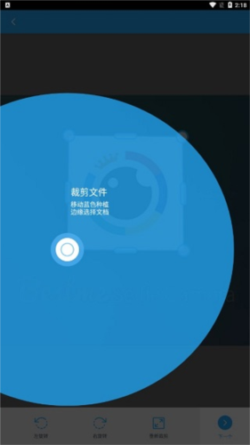 TAPScanner最新版app下载