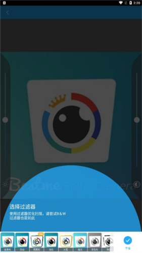 TAPScanner最新版app下载