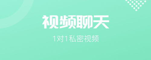 呼呼相亲交友网app下载