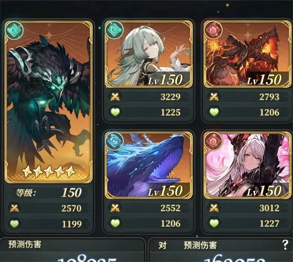 风之痕迹黑爷爷全自动风盘子攻略