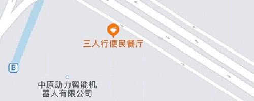 阿原智行app下载