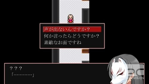 神林家杀人事件手机版游戏下载