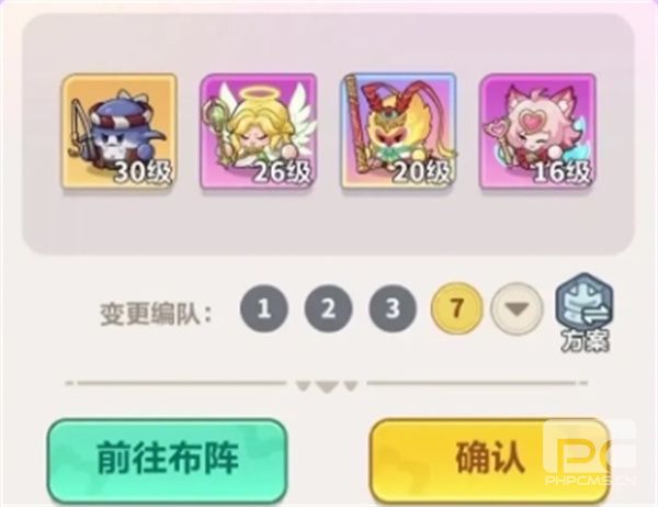 永远的蔚蓝星球奇境大战:高分通关攻略与技巧详解