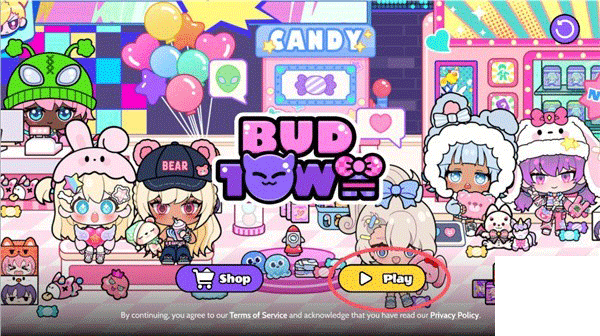 碧优蒂小镇正版游戏下载