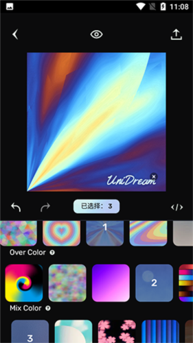 AI梦境生成器unidreamapp下载