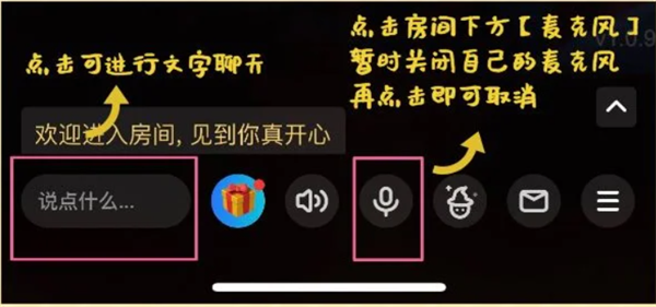 谜境最新版app下载