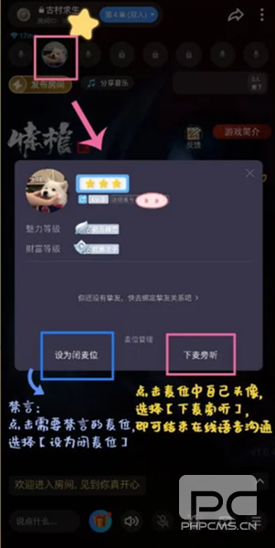谜境最新版app下载