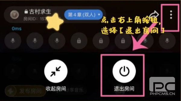 谜境最新版app下载