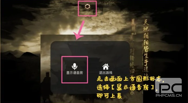 谜境最新版app下载
