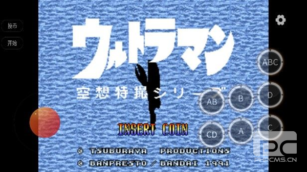 奥特曼空想特摄(汉化版)游戏下载